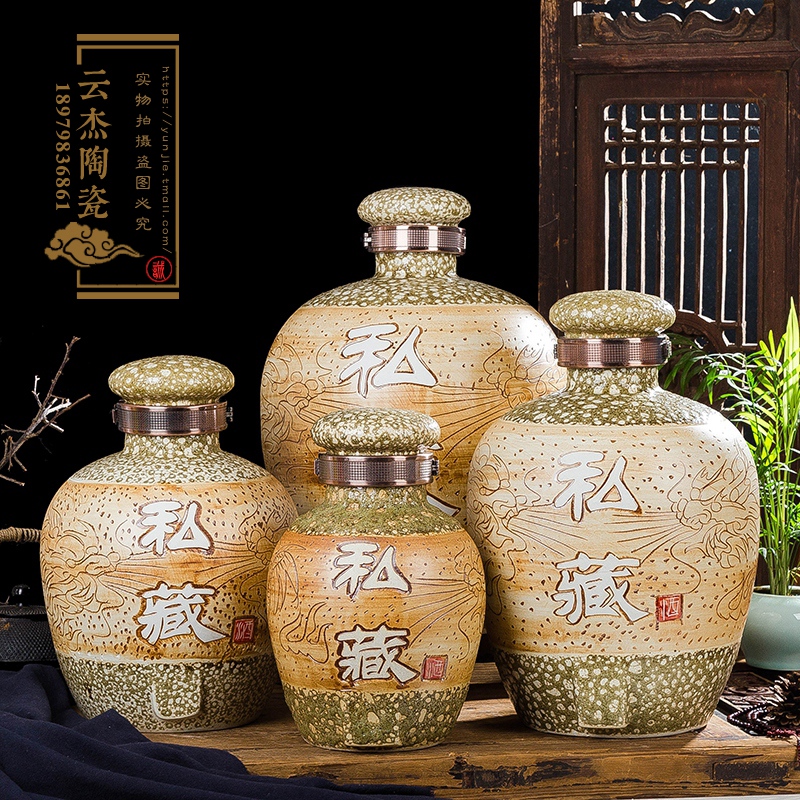10斤、20斤、30斤、50斤陶瓷酒壇景德鎮(zhèn)制酒壇